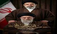  سیدمجتبی خامنه‌ای با رأی مجلس خبرگان سومین رهبر انقلاب اسلامی ایران شد